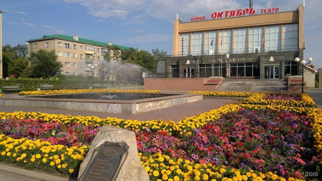 Население старого оскола белгородской области. ЦМИ Ленино старый Оскол. Старый Оскол площадь города. Старый Оскол Белгородская область. Город старый Оскол Белгородской области.