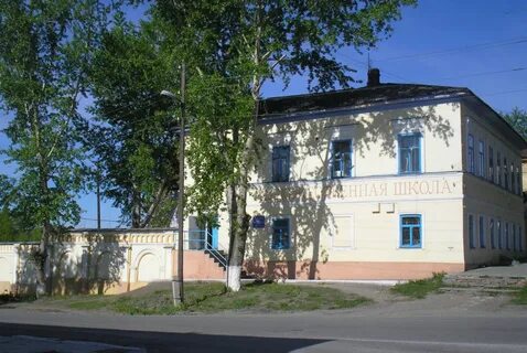 Г камышлов ул