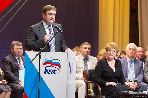 Политсовет