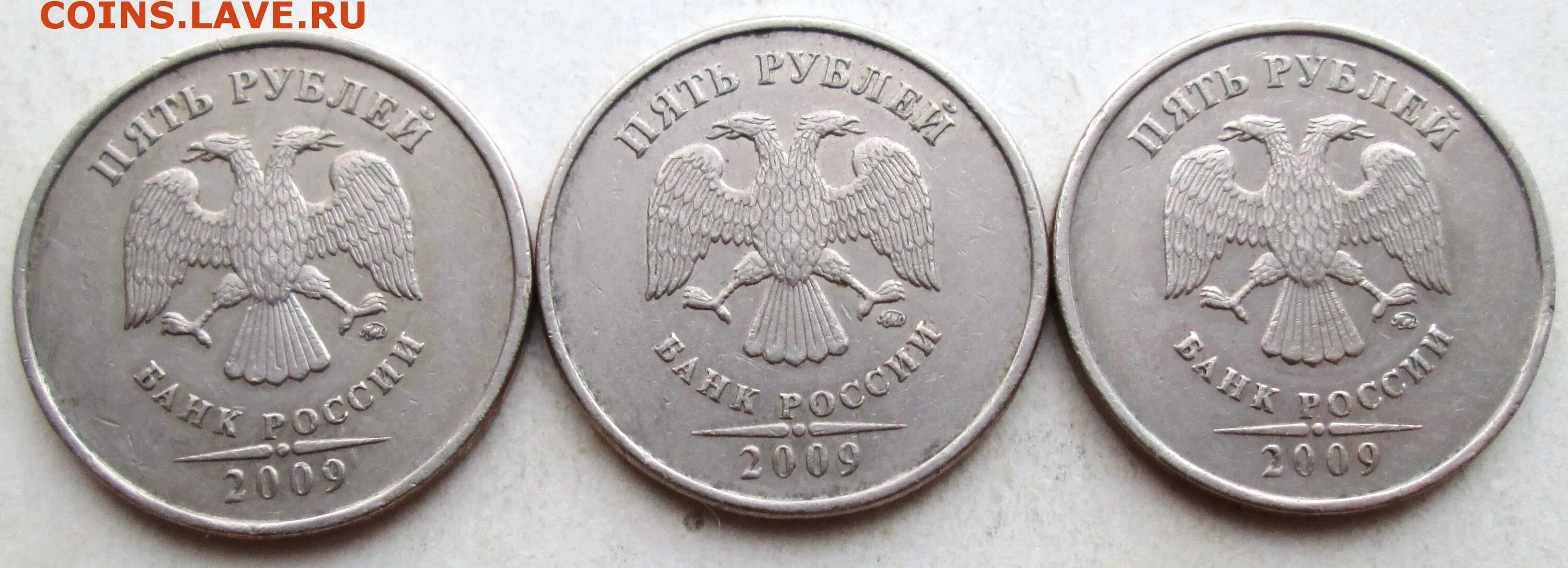 3 рубля 2009. Редкие монеты 5 рублей 2009 ММД редкая. 3 Рубля 2009 Тульский. Монета 2016 ММД С обезьяной. 2 Рубля 2009 Яшин.