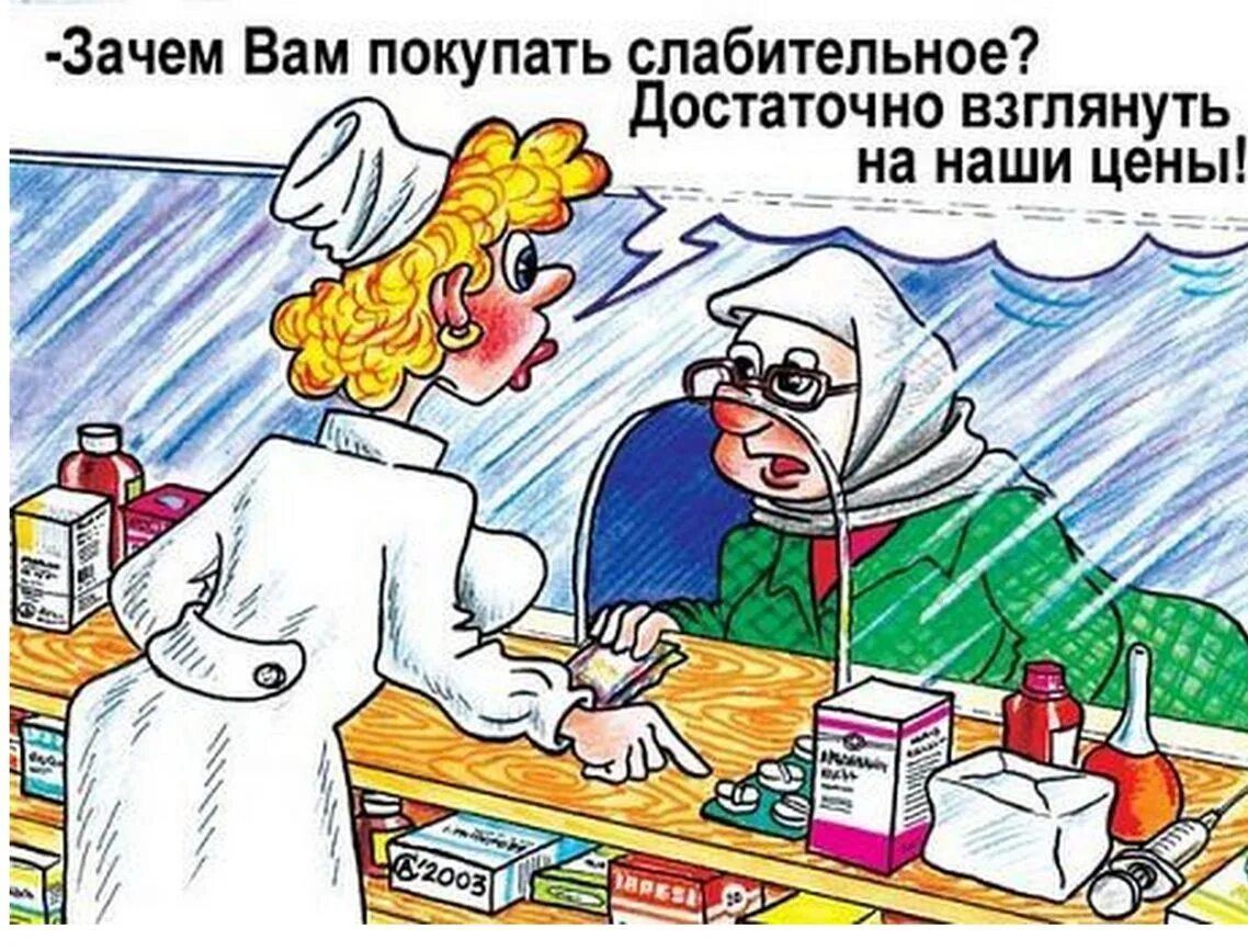 Совершенство себя. Девочка чб. Пес на море. Любовная парочка. Смешные дети.