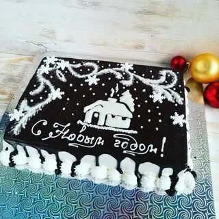 Надпись на торт с новым годом
