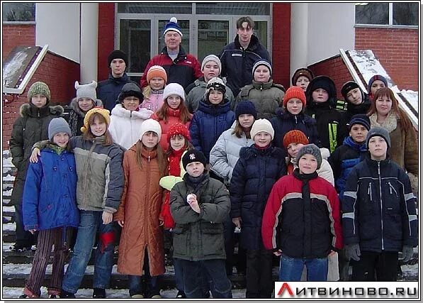 Детский оздоровительный лагерь Литвиново. Литвиново мероприятия. Лагерь Литвиново корпусы. Сайт лагерь литвиново