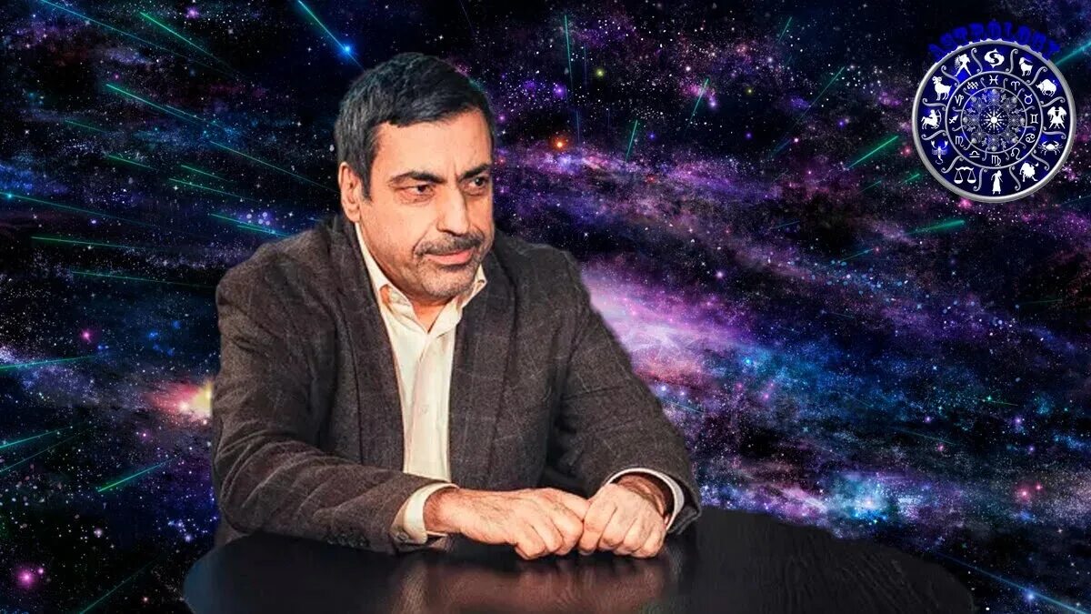 Астролог павел глоба. Павел глоба. Астропрогноз глобы на сегодня. Виктор глоба астролог. Павел глоба фото.