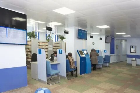 Регистратура новой