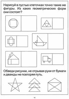 Задание по c сложное