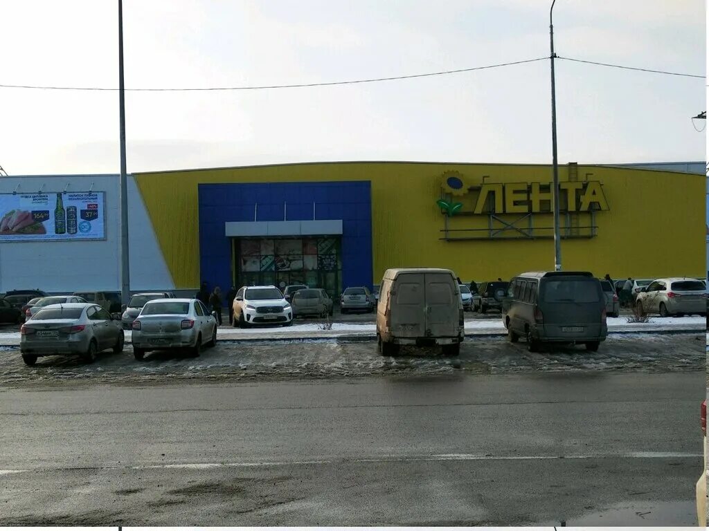 Аудитор в торговую сеть Лента - работа в Томске, зарплата 1 800 руб., продано 12