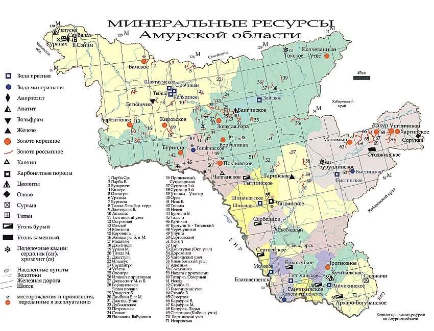 Карта полезных ископаемых Амурской области. Месторождения золота в Амурской области карта. Карта добычи золота Амурская область. Полезные ископаемые Амурской области карта.