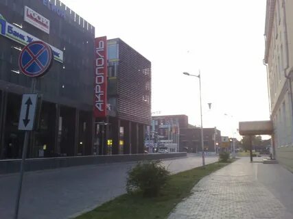 Акрополь калининград