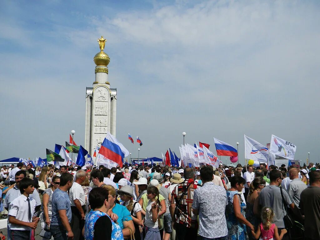 12 июля праздник в белгороде. 12 июля прохоровка праздник. с праздником белгород.