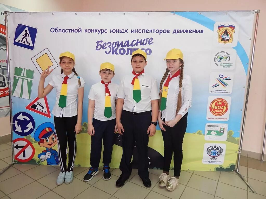 конкурс юид. отряд юид в школе. сценарий конкурса юид. сценарий конкурса юид. сценарий конкурса юид.