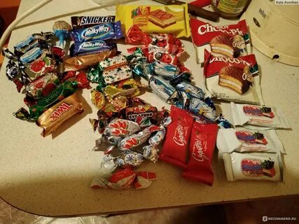Конфеты бел подарки