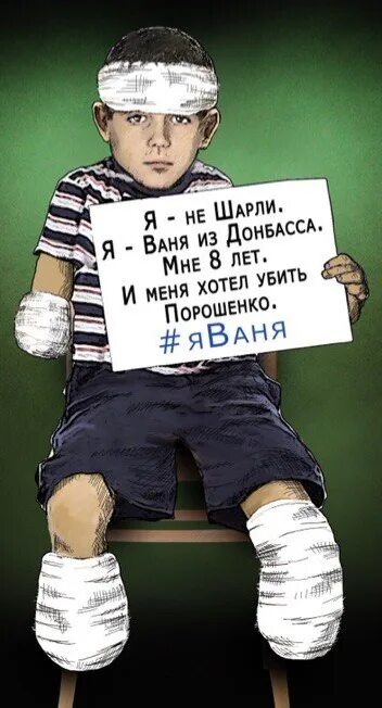 Я ваня и мне 30. Я ваня и мне 30. Я ваня и мне 30. Я ваня и мне 30. Я ваня и мне 30.