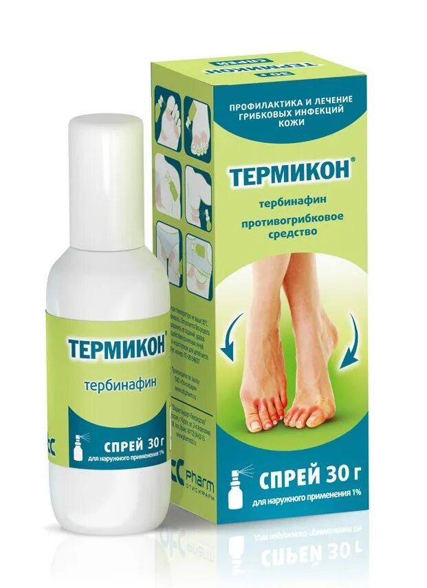 Определить болезнь по ногтям. Экзодерил р-р фл 1% 10мл. Лечение грибковых заболеваний. Заболевания ногтей на ногах таблица. Таблетки для лечения грибковых заболеваний кожи.