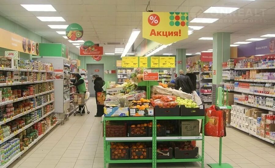 Пятёрочка, супермаркет, Минская ул., 35, Воронеж - Яндекс Карты