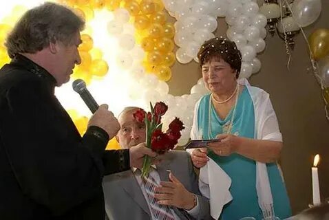 Сценарий золотой свадьбы 50 лет совместной жизни