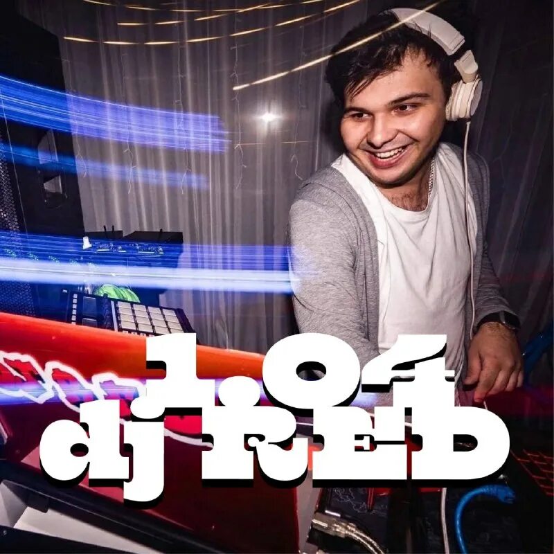 Выпиваю бит. Выпиваю бит. Выпиваю бит. Выпиваю бит. Выпиваю бит.