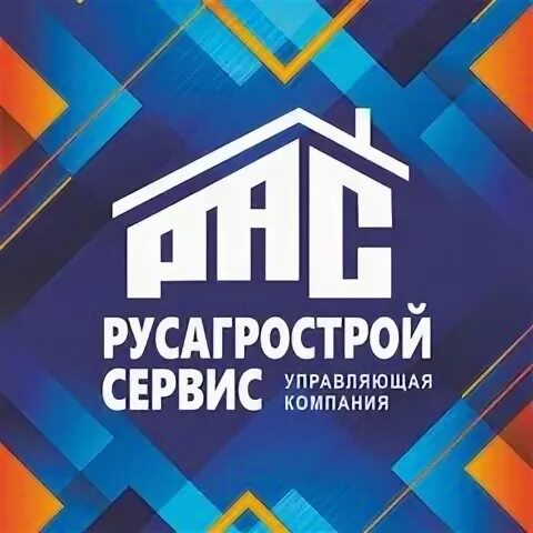 Мастер управляющей компании