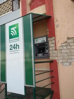 Единый телефон беларусбанка