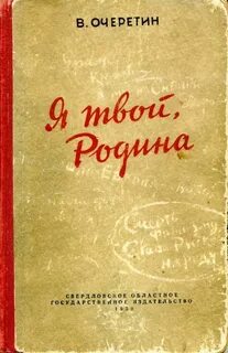 Книга автор жанр