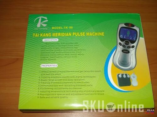 Digital therapy machine инструкция на русском. Массажёр Меридиан инструкция. Инструкция на русском языке для массажера Меридиан. Flat Meridian tk 1 40.11@25 в офтальмологии. The very Pulse of the Machine.