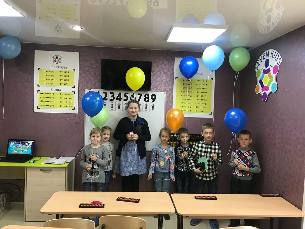 Happy kids яблоновский. Детский центр 7 нот фото. Happy kids club камчатка. Ульяновск отрадная 79к4. Пушкаревское кольцо московское ш.