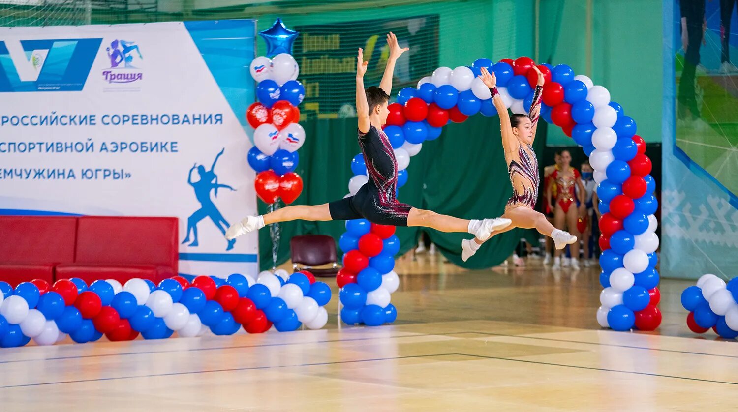 Спортивные школы сургут. Спортивная аэробика Сургут Югория. Спортивная аэробика Югорск. Югория Сургут спорткомплекс. Спортивная аэробика Югорск Железнодорожная 33.