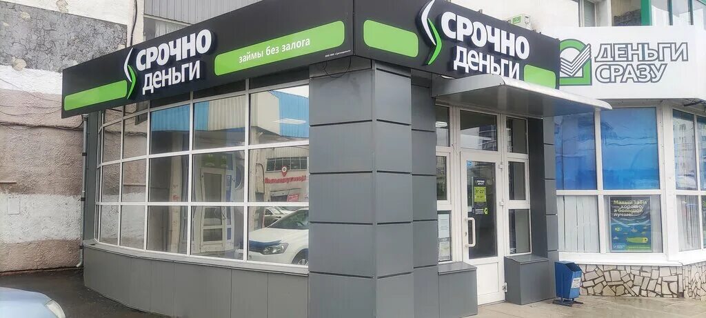 уфа улица 50 летия октября 26. ул 50 лет октября дом 3 уфа. уфа, улица 50-летия октября, 3а. 50-летия октября, 3. ул.