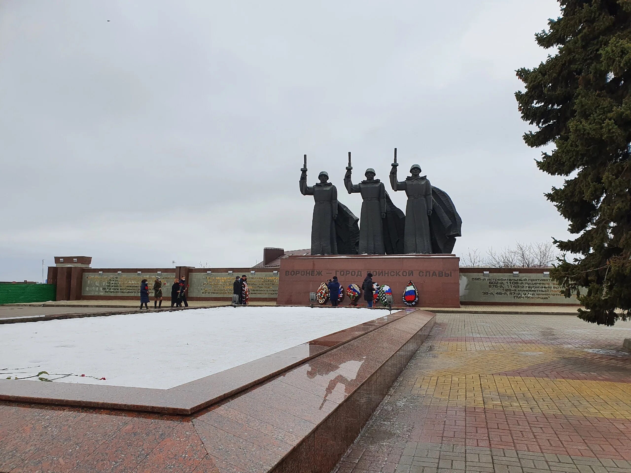 Памятник чижовский плацдарм в воронеже. Воронеж город воинской славы чижовский плацдарм. Памятник чижовский плацдарм в воронеже. Ук чижовский плацдарм. Мемориал чижовский плацдарм в воронеже.