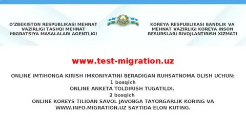 Labor migration uz