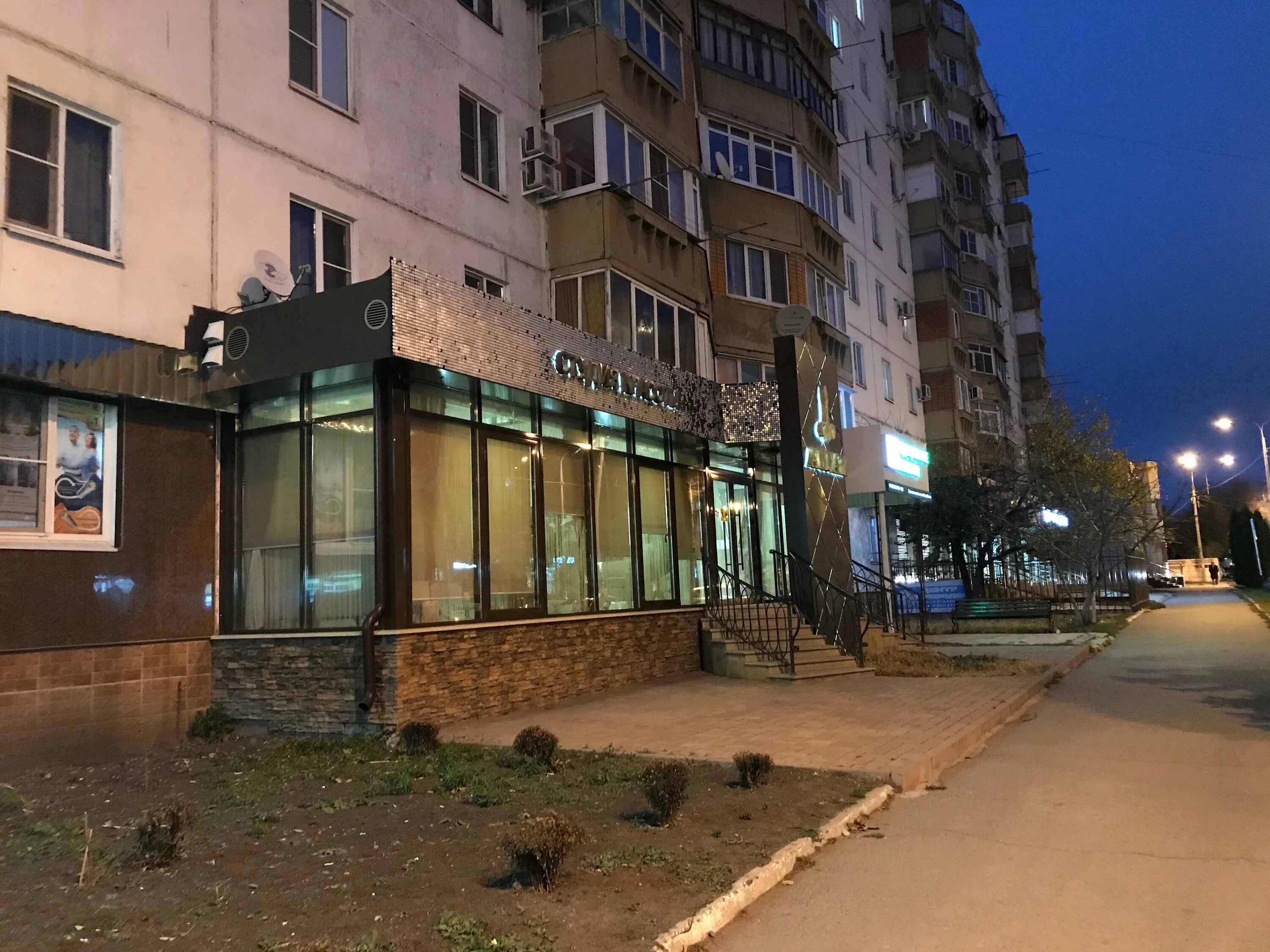Permanently closed: Шпилька, shoe store, Lipetsk, Sovetskaya ulitsa, 43 - Yandex
