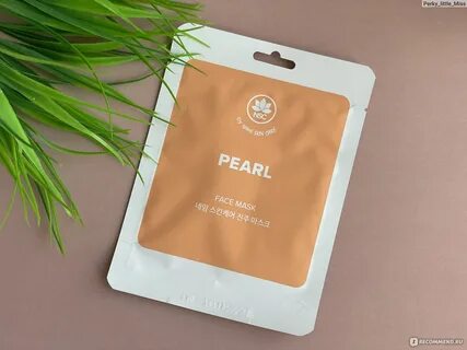 Pearl care