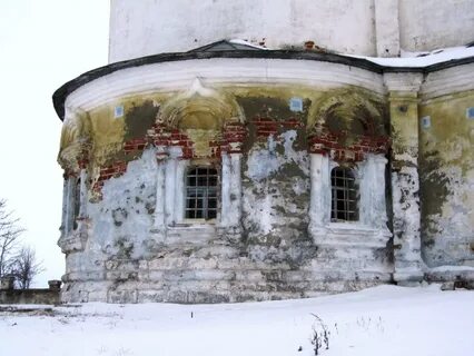 Погода исады