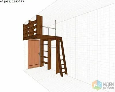 Антресоль высота потолка