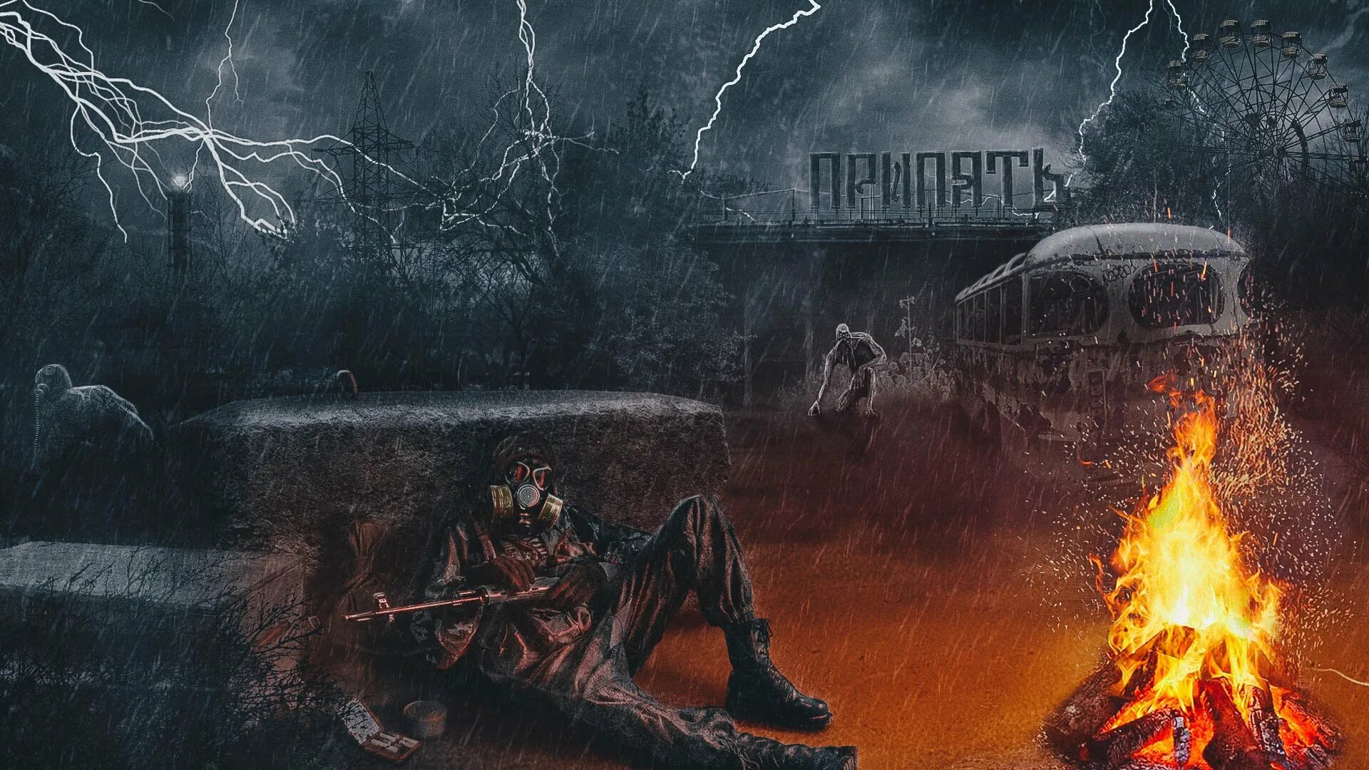 Сталкер плесень. Сталкер 2 арт. сталкер 2 heart of chernobyl. s.t.a.l.k.e.r. 2: heart of chernobyl.