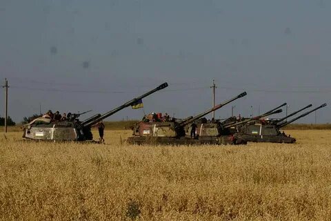 Артиллерия украины