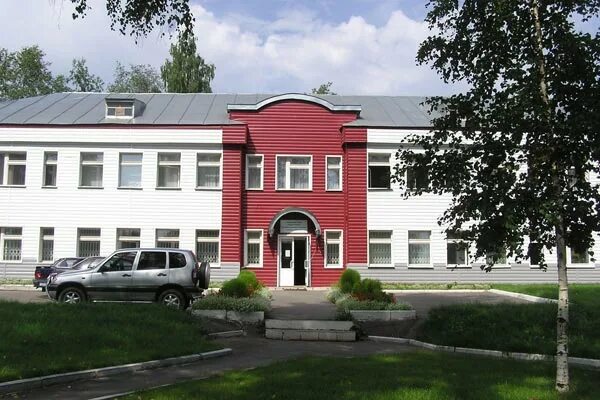 Фбуз центр гигиены и эпидемиологии в удмуртской республике ижевск. Кирова 46 ижевск. План мероприятий ржд. Центр гигиены и эпидемиологии глазов. Кирова 46 глазов.