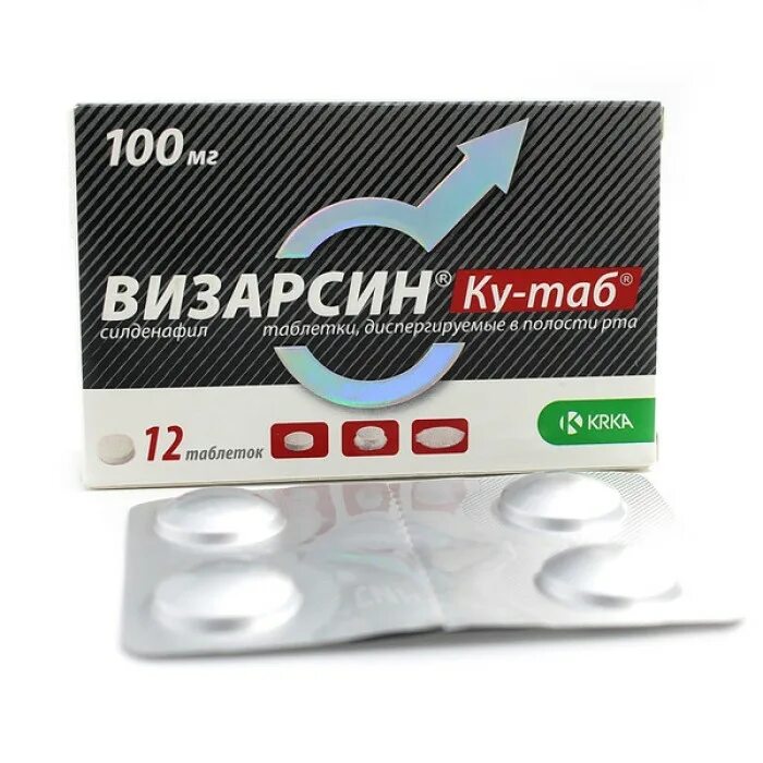 Ку таб это. Визарсин 100мг. визарсин &quot;ку-таб&quot; таб. дисперг. 100 мг №12. визарсин таблетки 100мг №4. визарсин ку таб. 100мг №12.