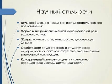 Коммерческих целях без письменного