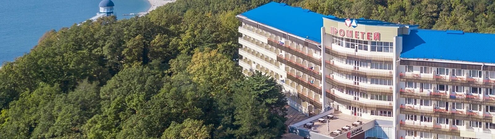 Небуг экскурсии. Туапсе азимут прометей небуг. прометей туапсе санаторий.