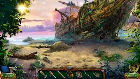 Lands 4