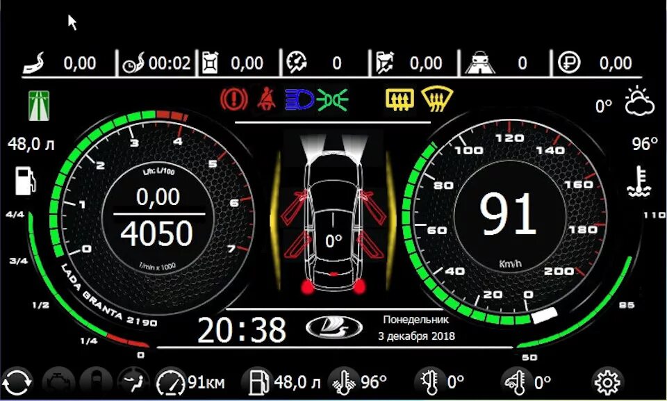 Single menu. 6. Single menu ммс 2190 6. Single menu. 5.