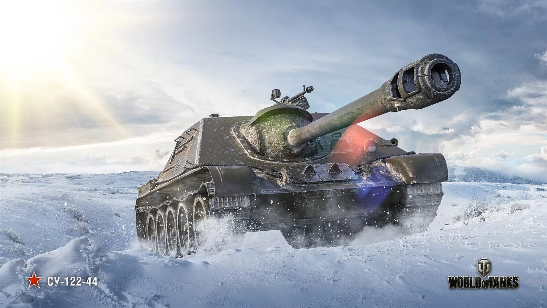 Су 44 краснодар. Су 44 краснодар. Су 44 краснодар. Су 44 краснодар. Су 44 краснодар.