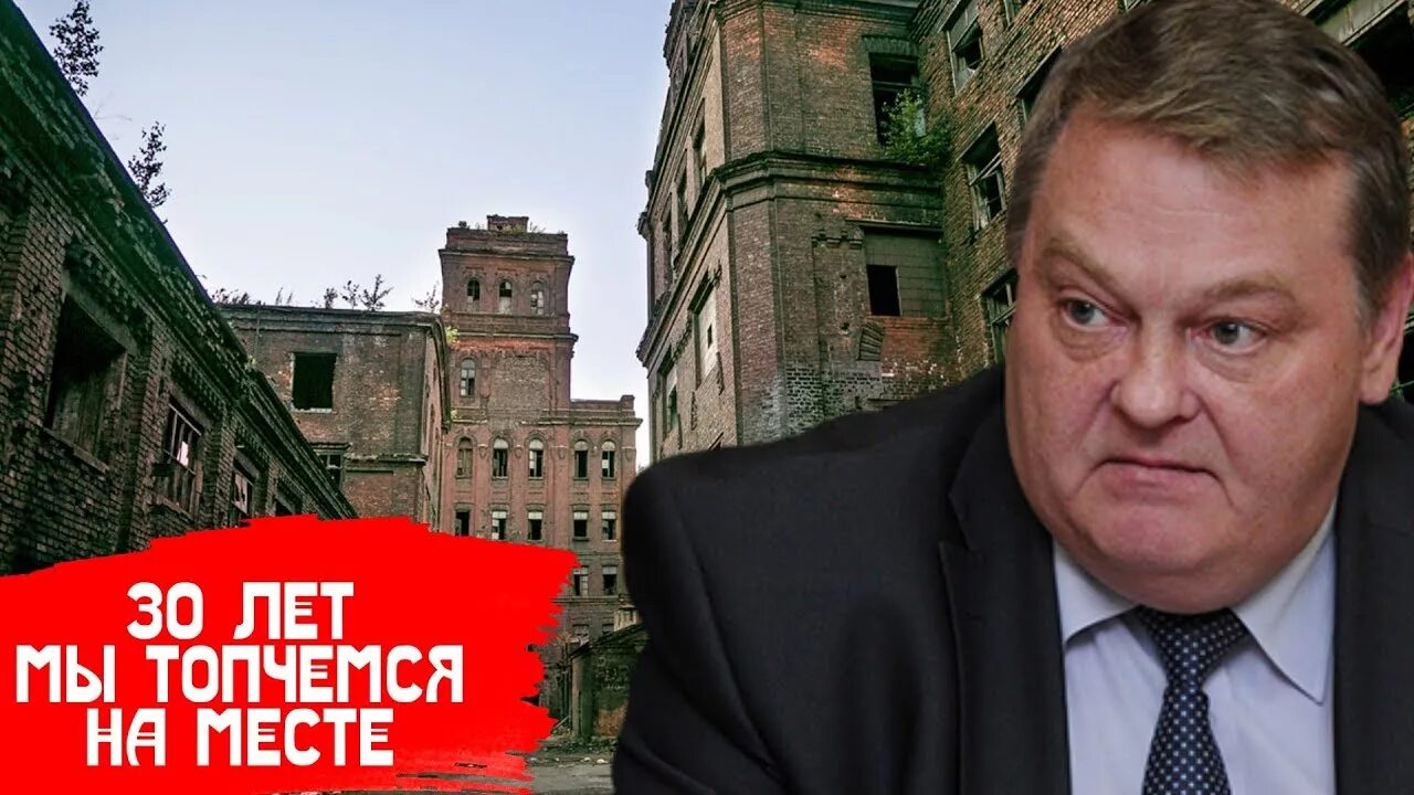 Ютуб спицын последнее видео сегодня. Ютуб спицын последнее видео сегодня