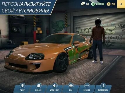 Parking master multiplayer мод много денег