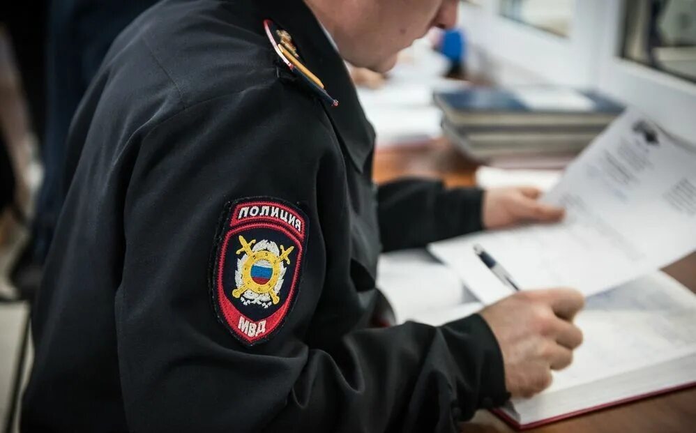 Мониторинг внутренних дел. Мониторинг внутренних дел