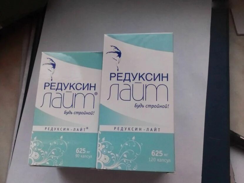 Редуксин Лайт капс 625 мг 90. Редуксин Лайт 90 капсул. Редуксин Лайт усиленная формула капсулы. Редуксин Лайт для похудения.