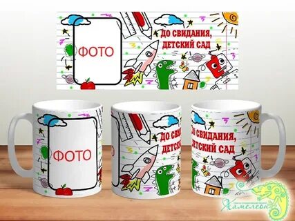 Навигатор детский сад кружки