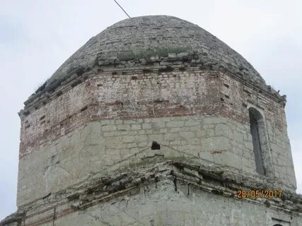 Гисметео лысые горы саратовской