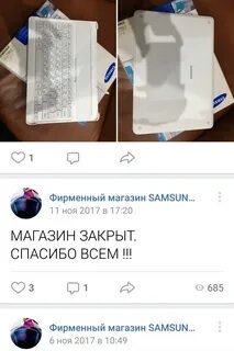 Некст смоленск